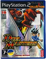 Duel Masters (PS2) Б/У-thumb