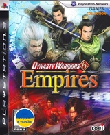 Dynasty Warriors 6: Empires (PS3)-thumb