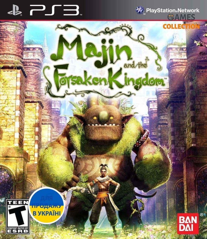 Majin and the Forsaken Kingdom (PS3) Б/У-thumb
