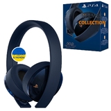 PlayStation Gold Wireless Headset 500 Million Limited Edition-thumb