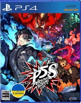 Persona 5: Strikers (PS4)-thumb