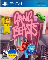 Gang Beasts (PS4)-thumb