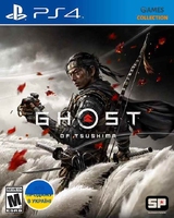 Ghost of Tsushima (PS4)-thumb