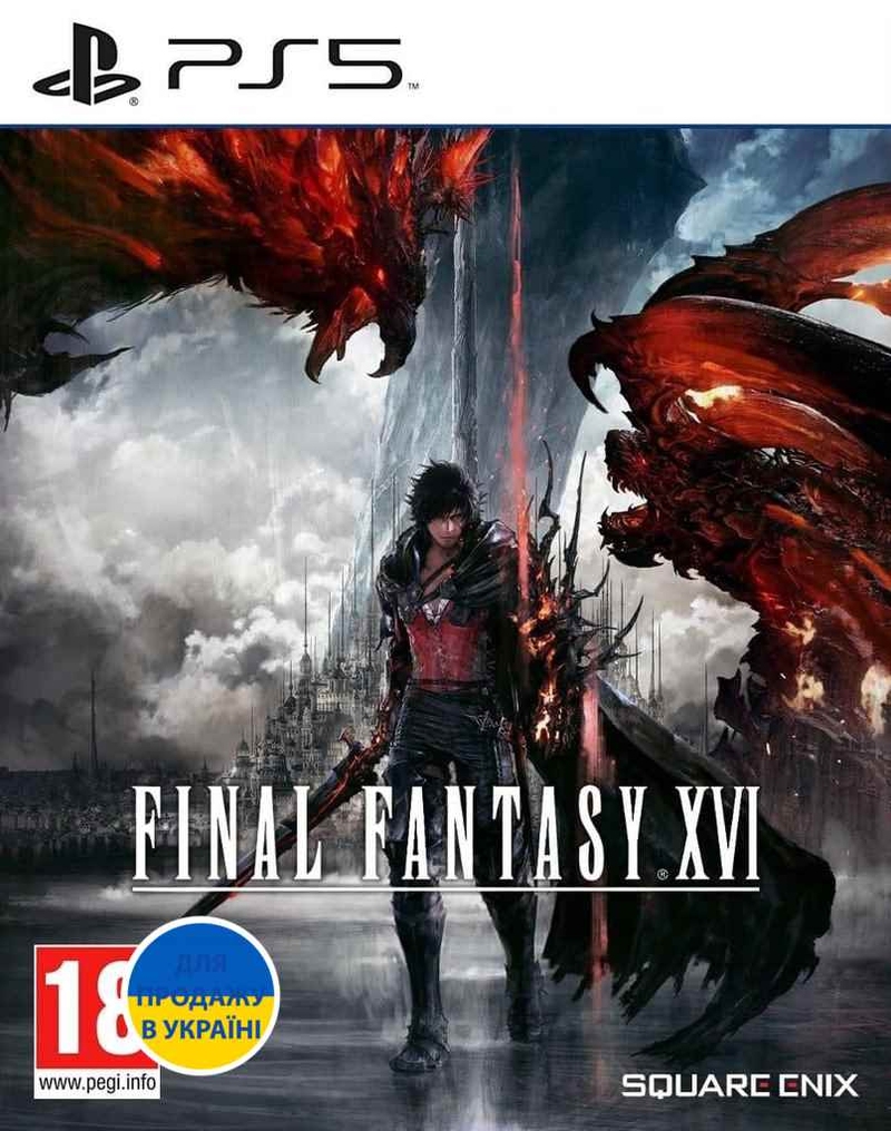 Final Fantasy XVI (PS5)-thumb