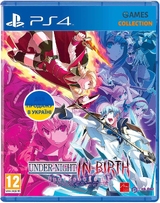 Under Night In-Birth (PS4)-thumb