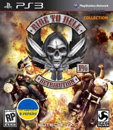 Ride To Hell: Retribution (PS3) Б/У-thumb