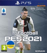 PES 2021 (PS5)-thumb