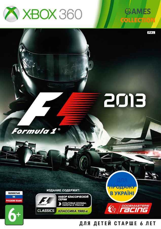 Формула 1 2013 (XBOX360) Б/У-thumb