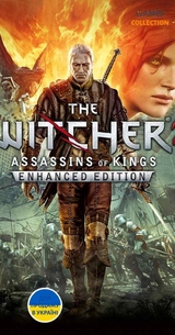 The Witcher 2: Assassins of Kings (PC) КЛЮЧ-thumb