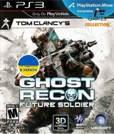 Tom Clancy’s Ghost Recon: Future Soldier (PS3)-thumb