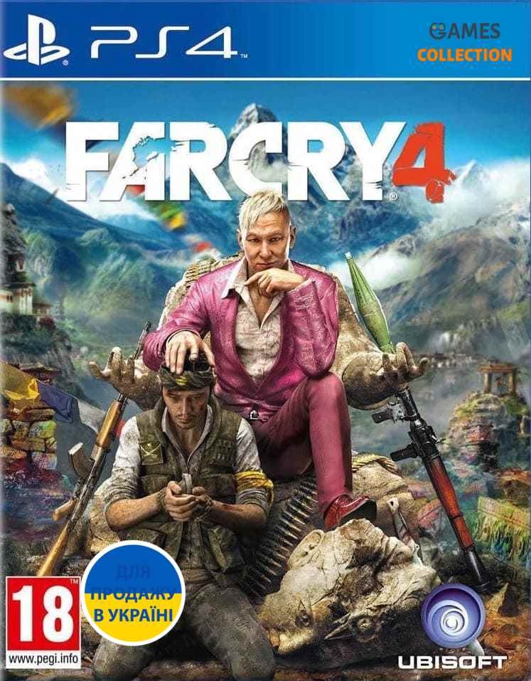 Far Cry 4 (PS4) Б/У-thumb