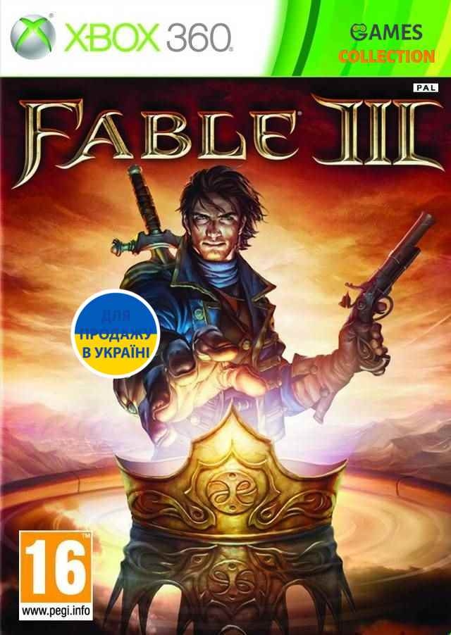 Fable III (XBox 360) Б/У Лицензионный-thumb