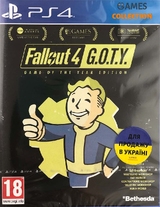 Fallout 4 G.O.T.Y RUS (PS4)-thumb