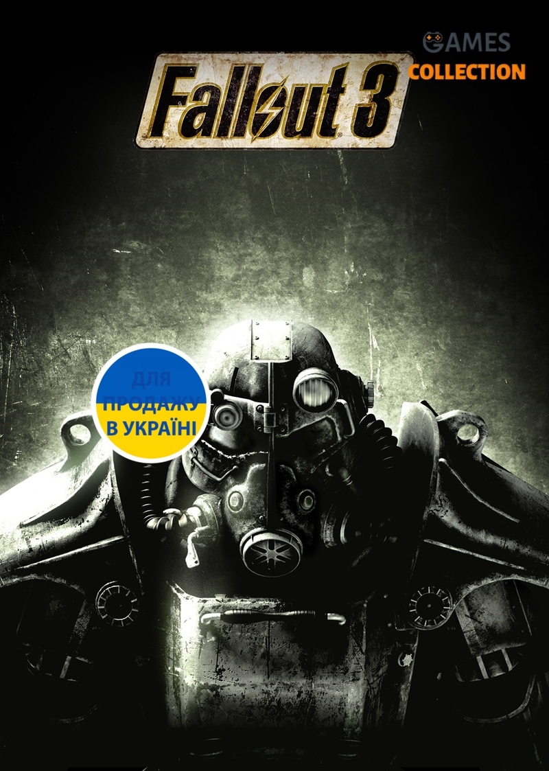Fallout 3 (PC) КЛЮЧ-thumb