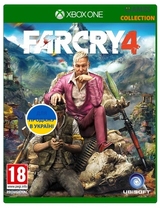 Far Cry 4 (XboxOne)-thumb