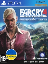 Far Cry 4 Полное издание (PS4)-thumb