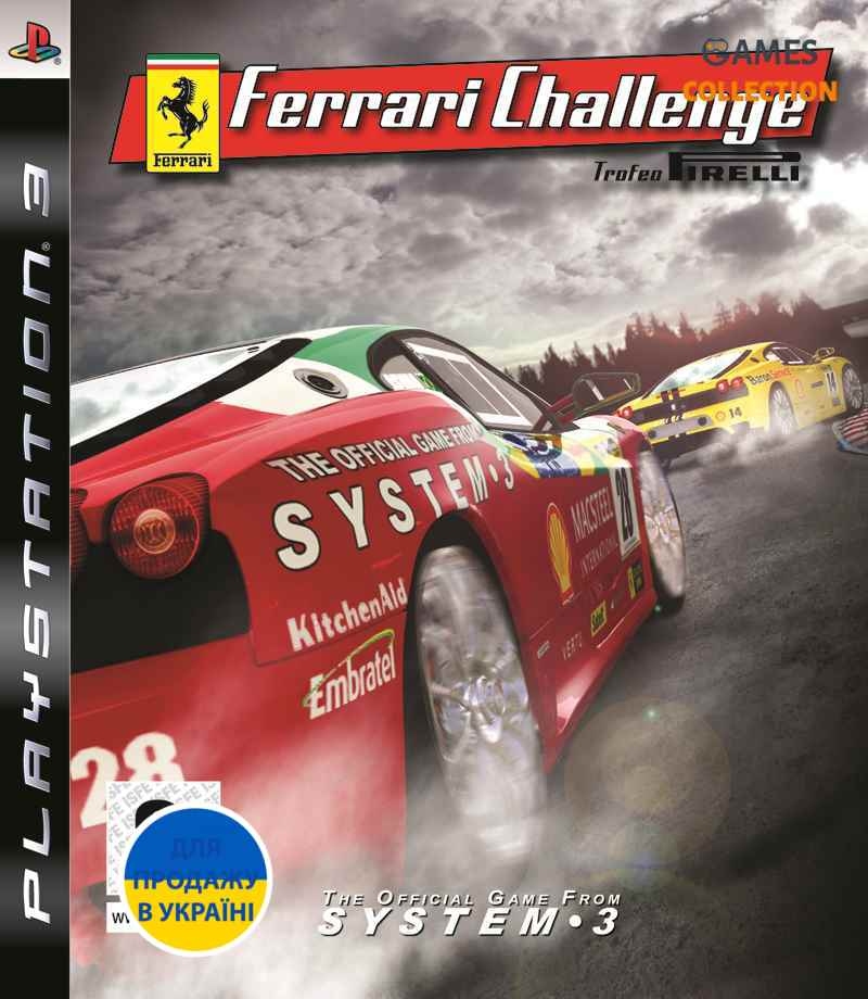 Ferrari Challenge (PS3)-thumb