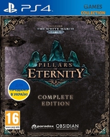 Pillars of Eternity (PS4)-thumb