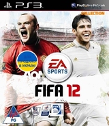 FIFA 12 (PS3)-thumb
