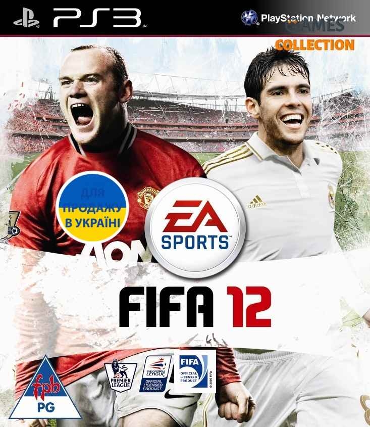 FIFA 12 (PS3)-thumb