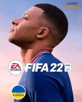 FIFA 22 (PC) КЛЮЧ-thumb