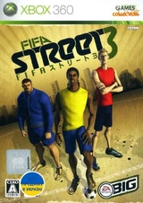 Fifa Street 3 (XBox 360) Б/У-thumb