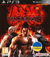 Tekken 6 (PS3)-thumb