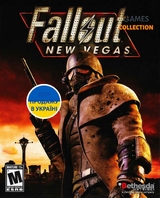 Fallout: New Vegas (PC) КЛЮЧ-thumb