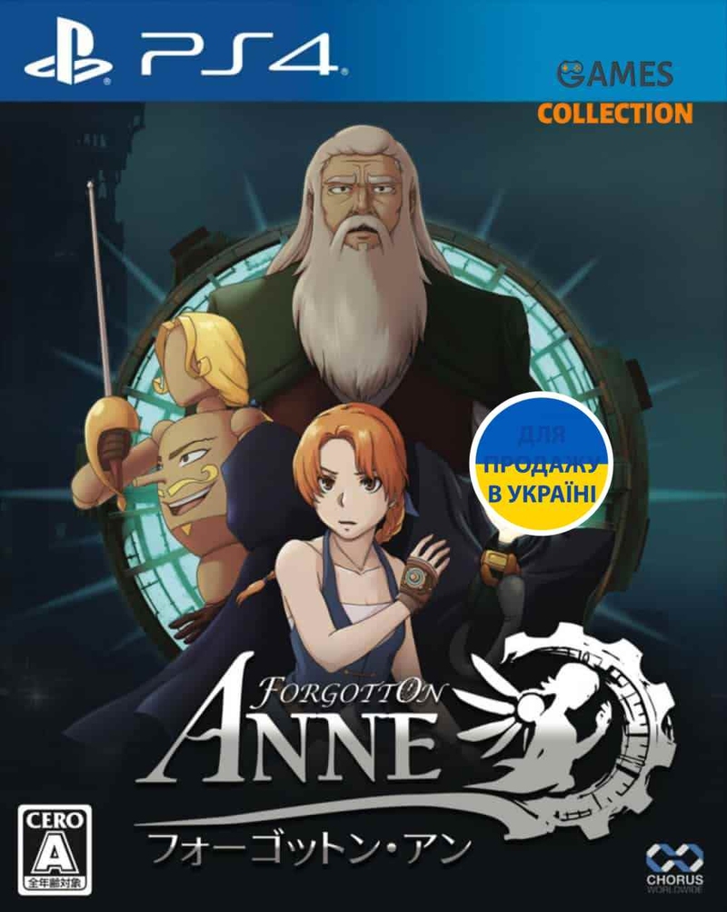 Forgotton Anne (PS4)-thumb