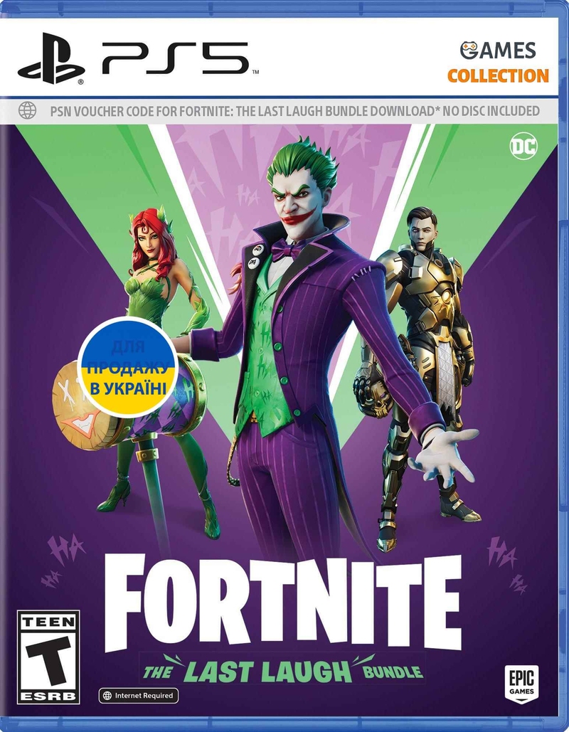 Fortnite: The Last Laugh Bundle (PS5)-thumb