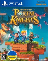 Portal Knights (PS4)-thumb