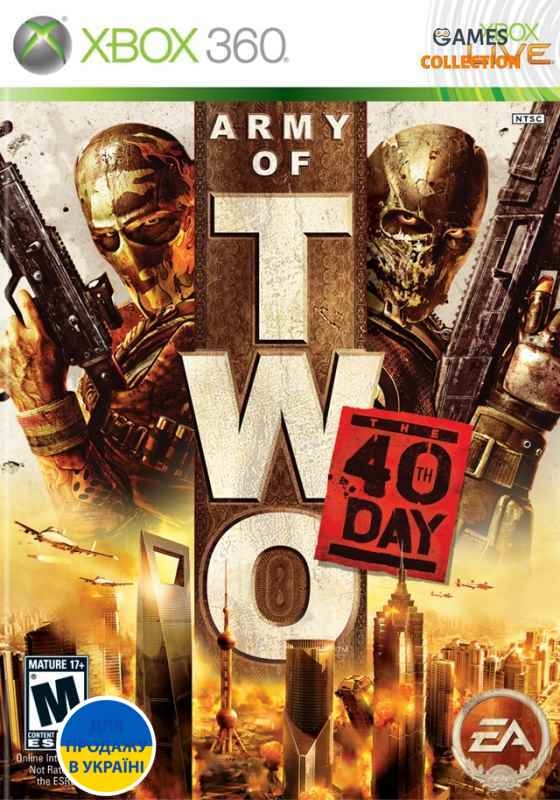 Army of Two: The 40th Day (XBOX360) Б/у-thumb