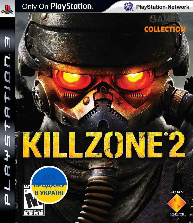 Killzone 2 (PS3)-thumb