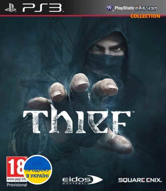 Thief (PS3)-thumb