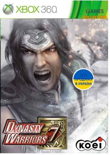 Dynasty Warriors 7 (XBOX360) Лицензия-thumb