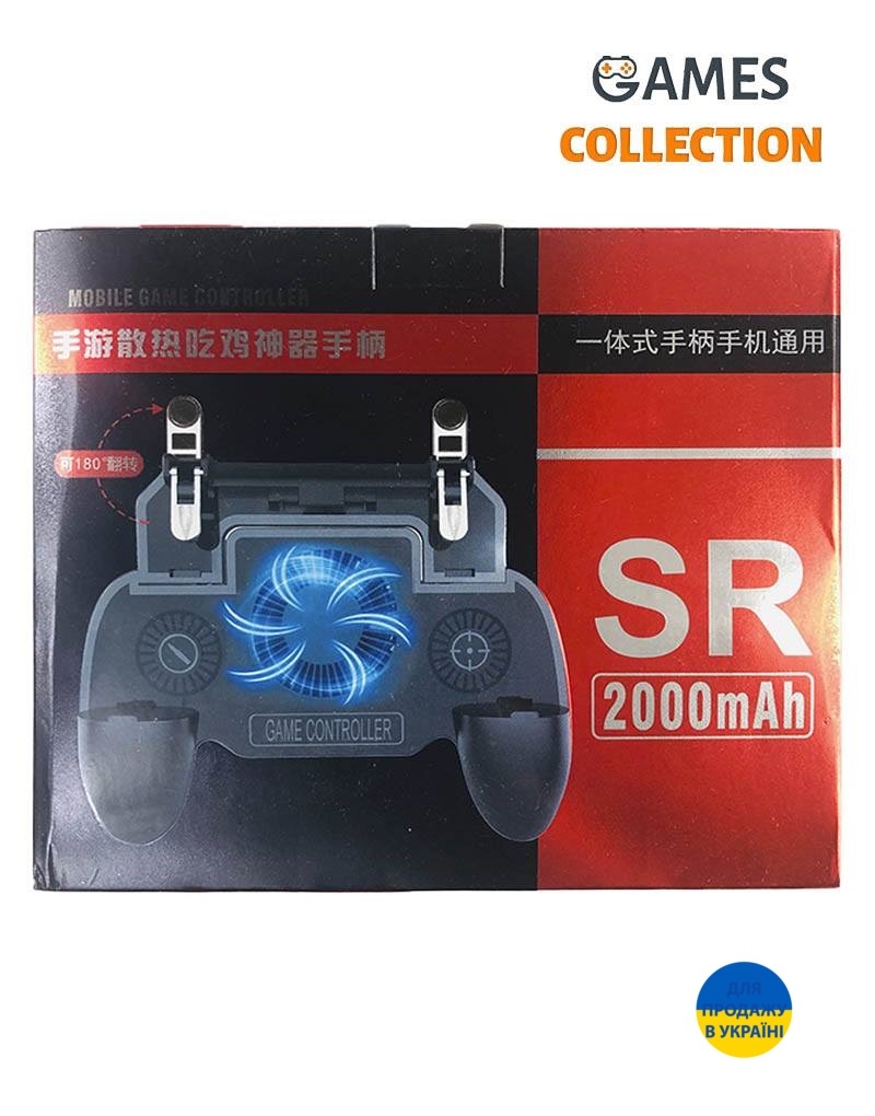 Триггер Pad для смартфона SR 2000mAh (100)N11(90457)-thumb