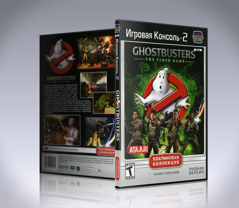 Ghostbusters (ps2)-thumb