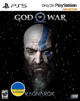 God of War: Ragnarok (PS5)-thumb