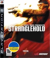 Stranglehold (PS3)-thumb