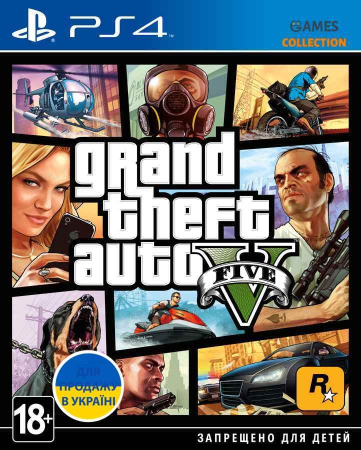 Grand Theft Auto V (PS4) ENG-thumb