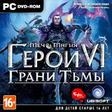 MIGHT AND MAGIC: HEROES VI SHADES OF DARKNESS КЛЮЧ (РС)-thumb