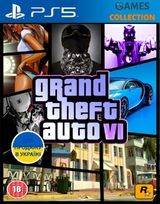 GTA VI (PS5)-thumb