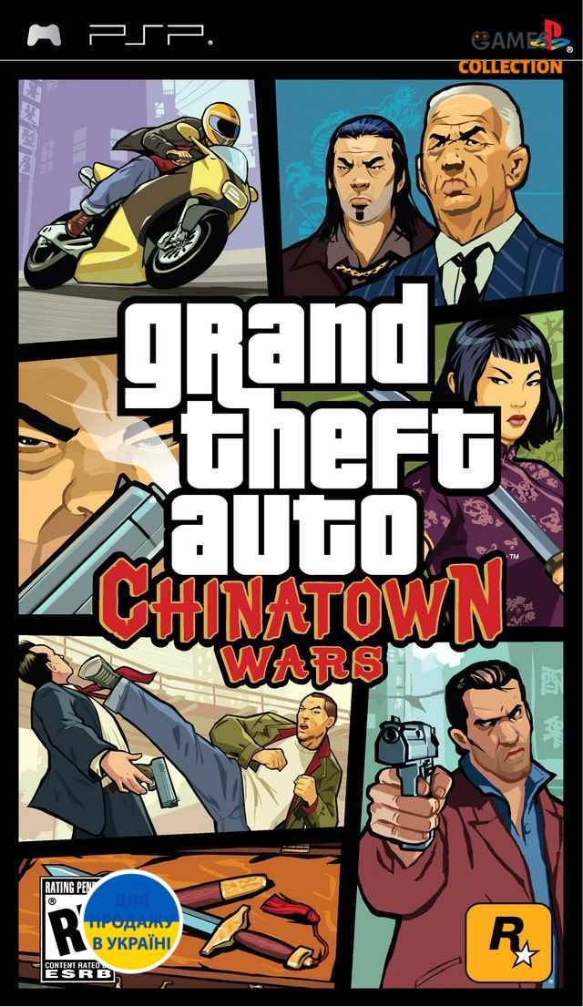 GTA: Chinatown Wars (PSP)-thumb