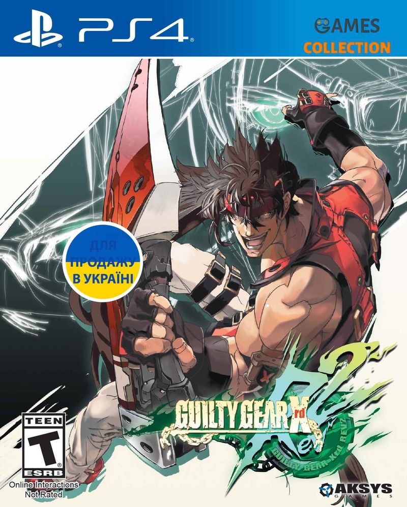 Guilty Gear Xrd Rev 2 (PS4)-thumb