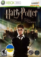 Harry Potter and the Order of the Phoenix (XBOX360) Б/У-thumb
