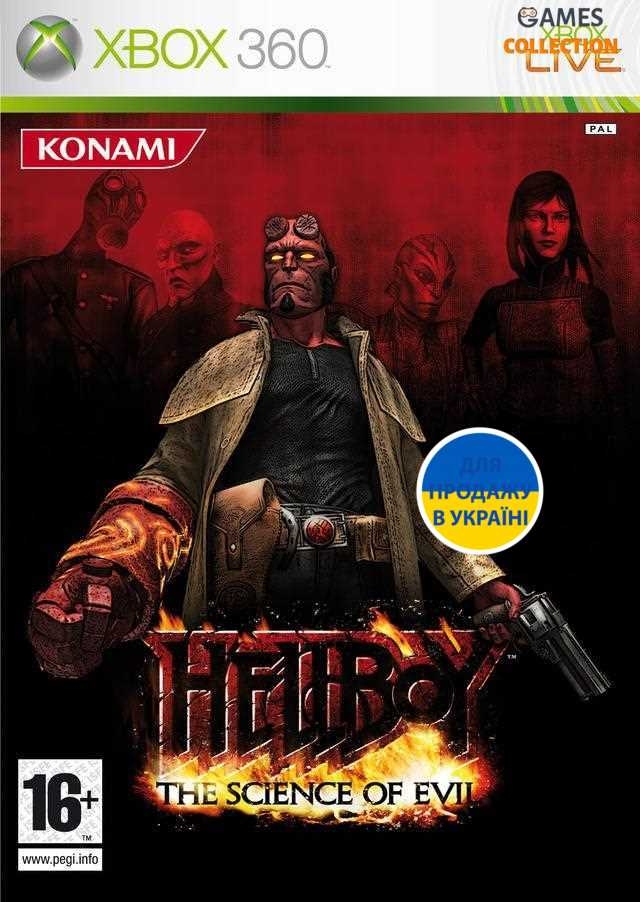 Hellboy: The Science of Evil (XBOX360)-thumb