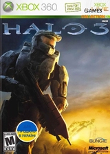 HALO 3 (XBOX360)-thumb