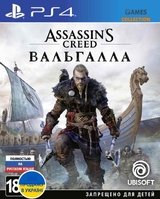 Assassin’s Creed: Вальгалла (PS4) (Русская версия)-thumb