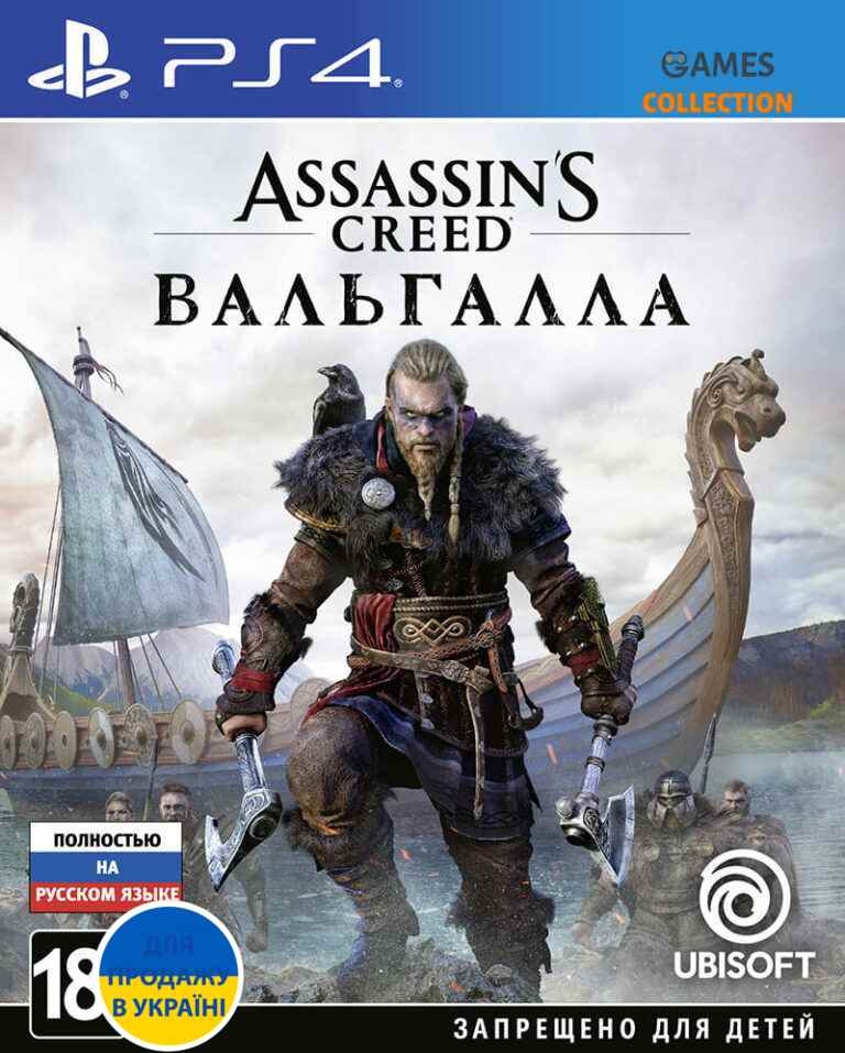 Assassin’s Creed: Вальгалла (PS4) (Русская версия)-thumb