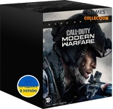 Call of Duty Modern Warfare Dark Edition (English Version) (PC)-thumb